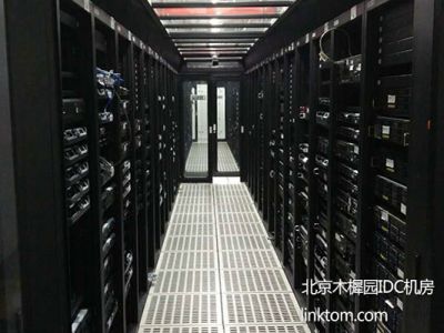 中关村软件园机房/软件园机房高电机柜租用